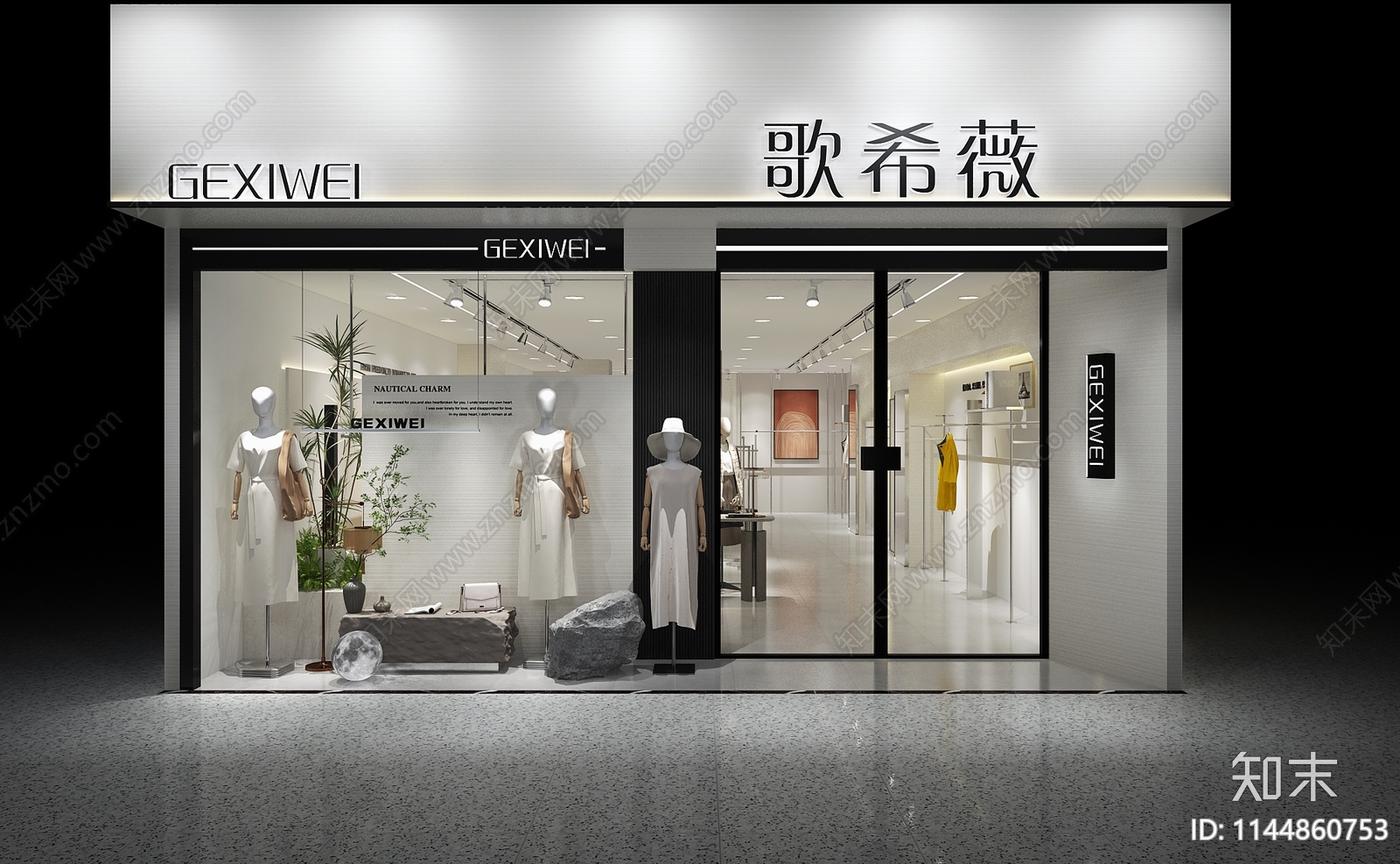 时尚女装服装店3D模型下载【ID:1144860753】