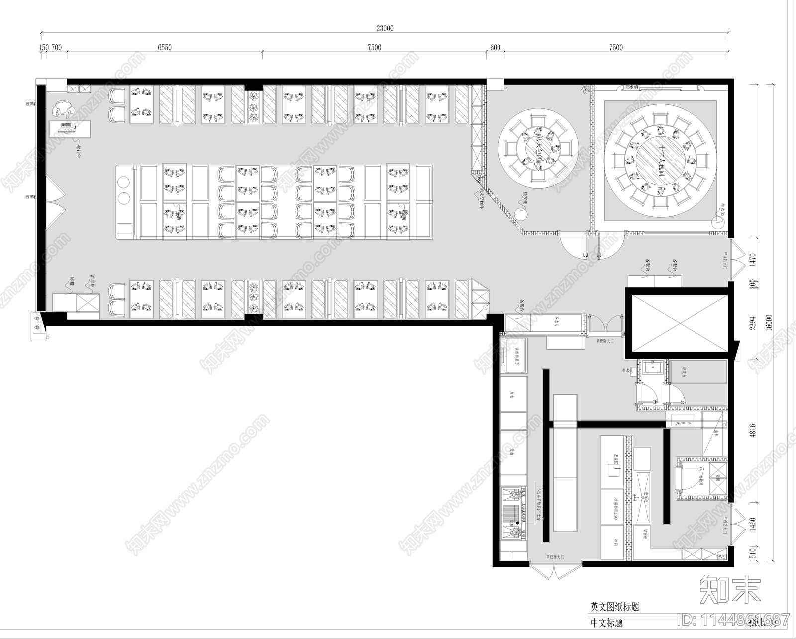 铁板烧餐厅室内cad施工图下载【ID:1144861687】