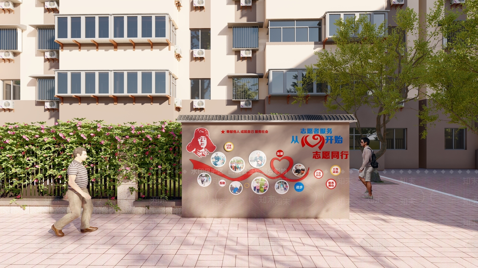 中式文化小区景墙SU模型下载【ID:1144866601】