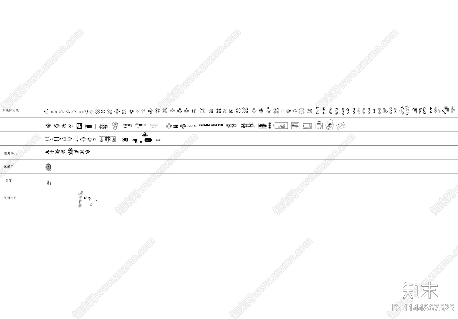 中式茶室桌椅条案根雕茶几家具cad施工图下载【ID:1144867525】