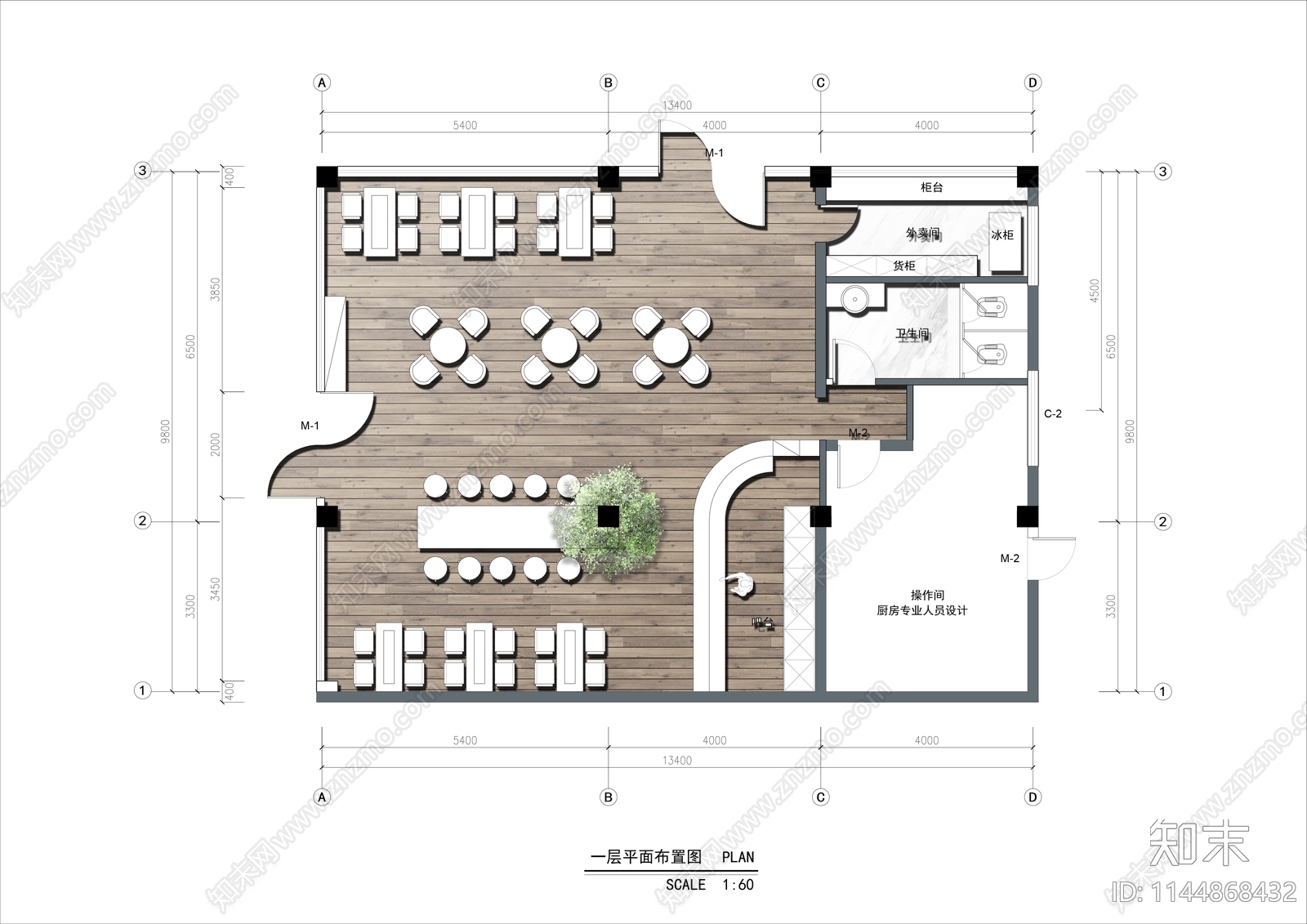 咖啡奶茶店平面布置图施工图下载【ID:1144868432】