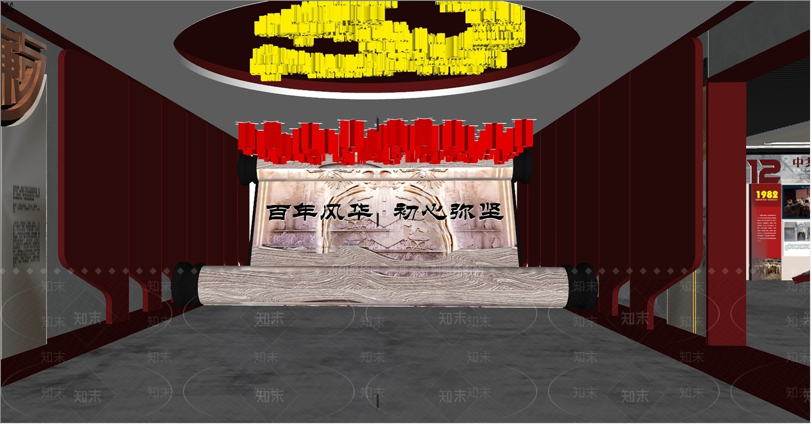 现代党建展厅SU模型下载【ID:1144870435】