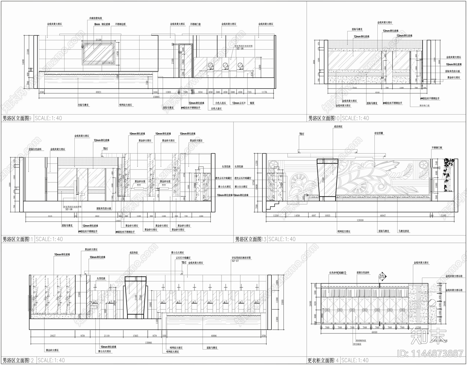 1700㎡汤泉水疗洗浴中心室内cad施工图下载【ID:1144873887】