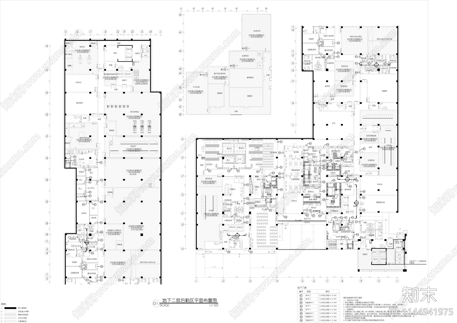 某四星级酒店后勤区平立面cad施工图下载【ID:1144941975】