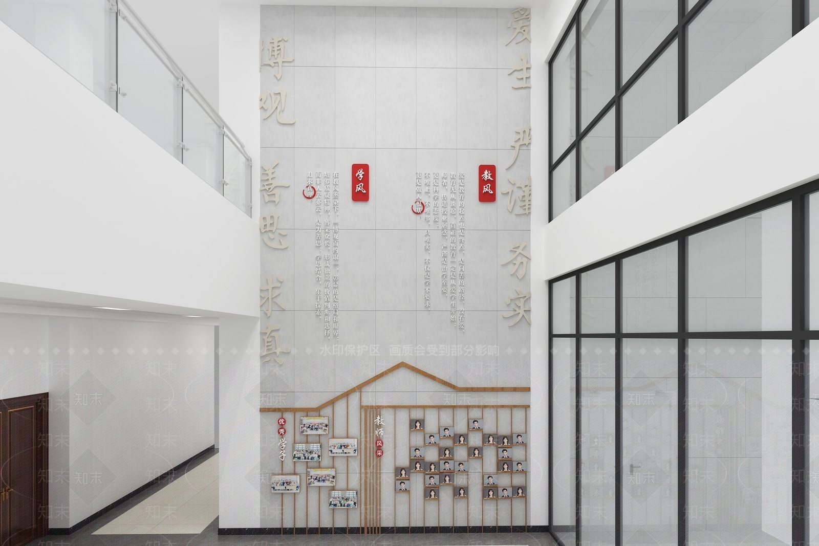 新中式学校大厅SU模型下载【ID:1144876899】