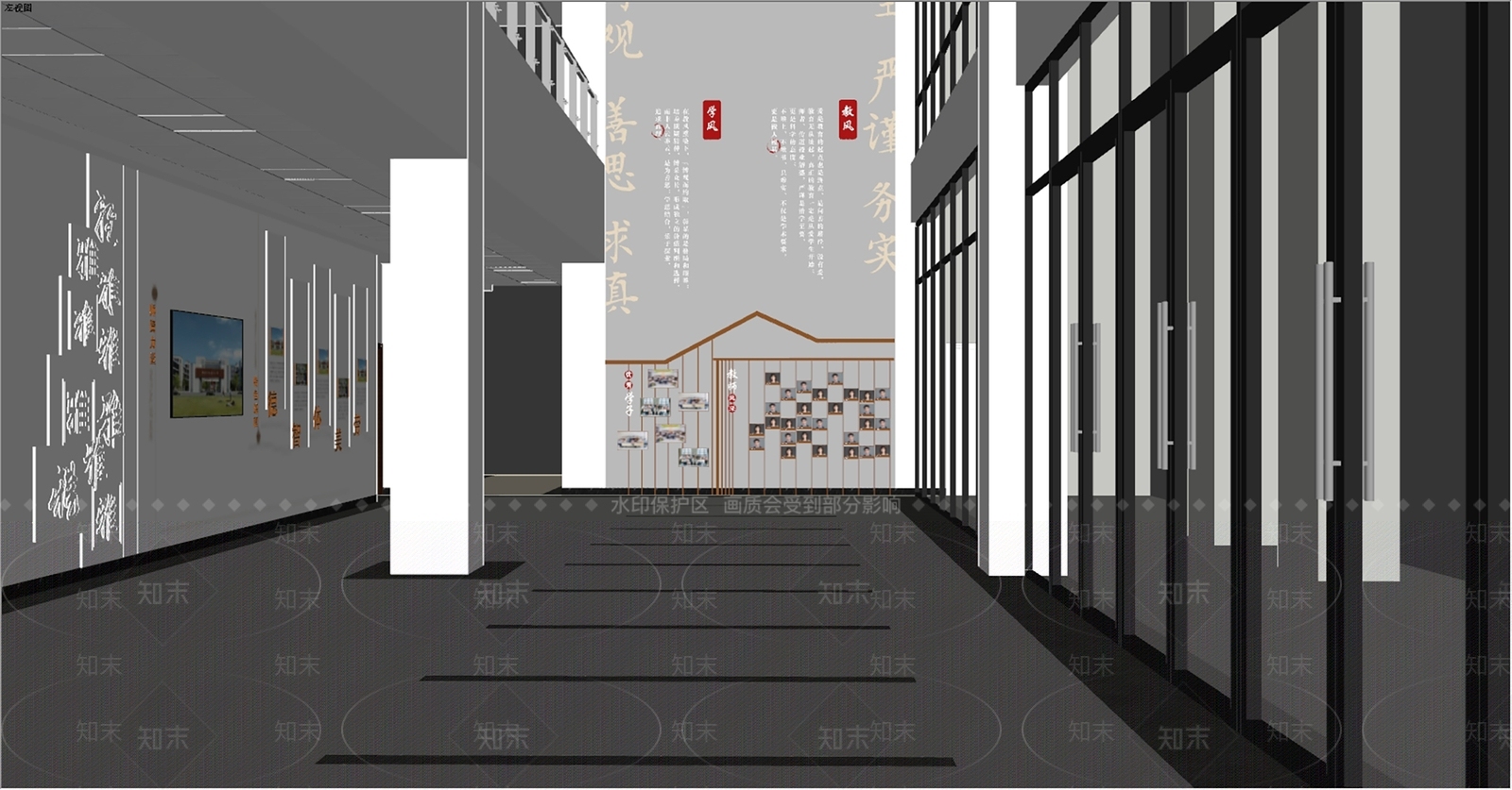 新中式学校大厅SU模型下载【ID:1144876899】