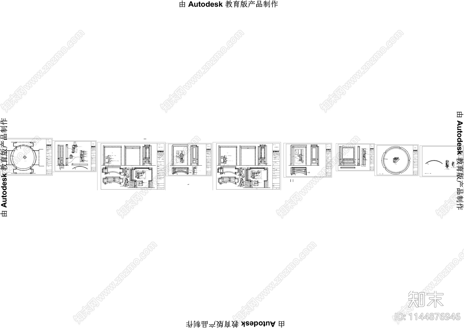 上海展厅定制护墙板cad施工图下载【ID:1144876946】