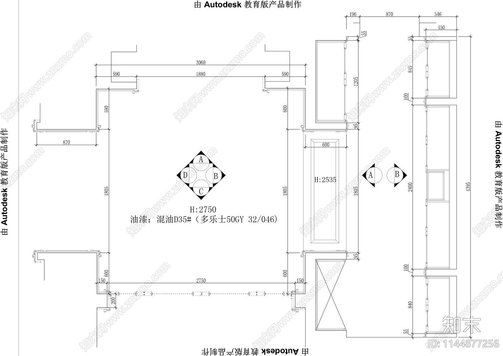 展厅接待区护墙板cad施工图下载【ID:1144877256】