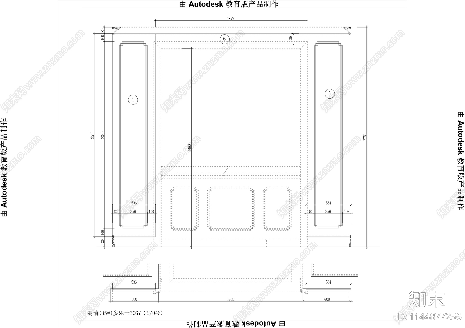 展厅接待区护墙板cad施工图下载【ID:1144877256】