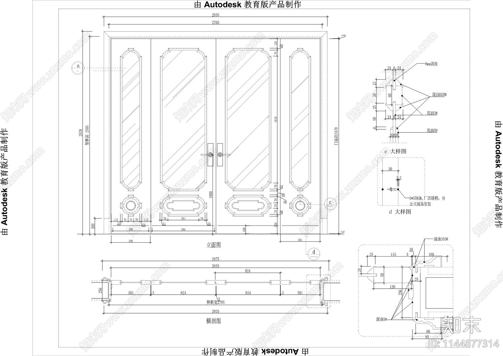 展厅接待区柜子护墙板施工图下载【ID:1144877314】