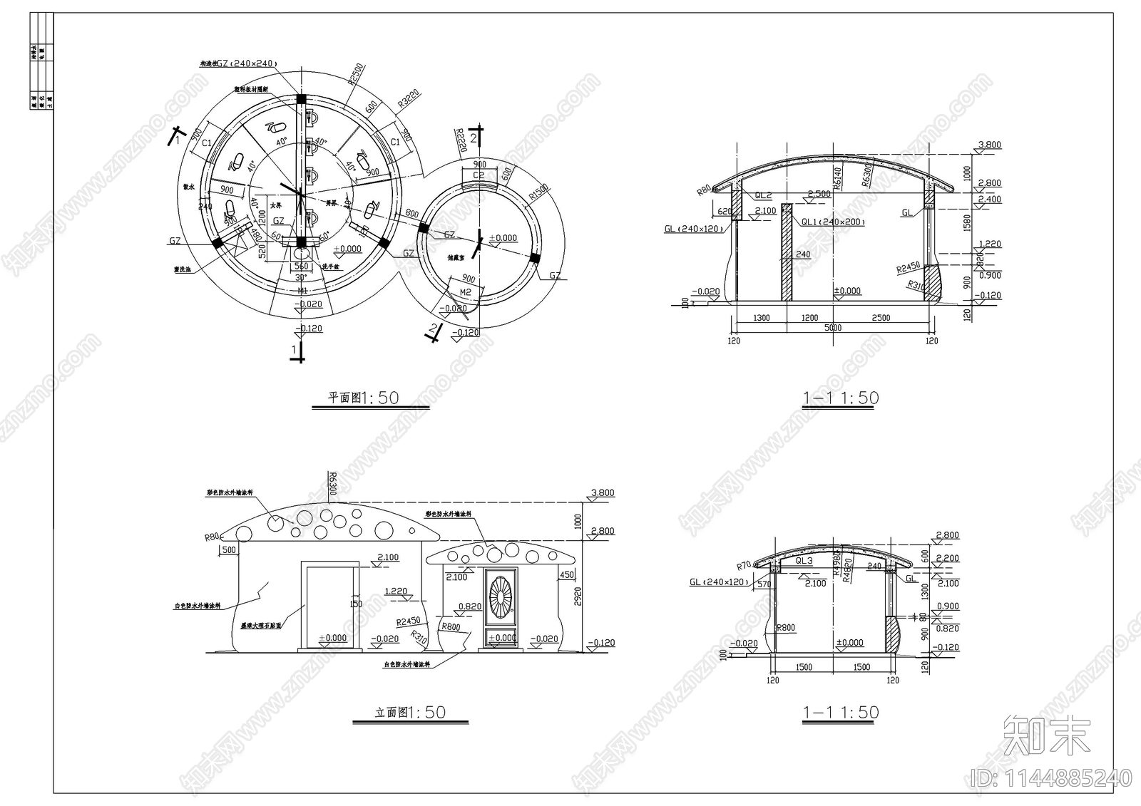 蘑菇型公共厕所建筑施工图下载【ID:1144885240】