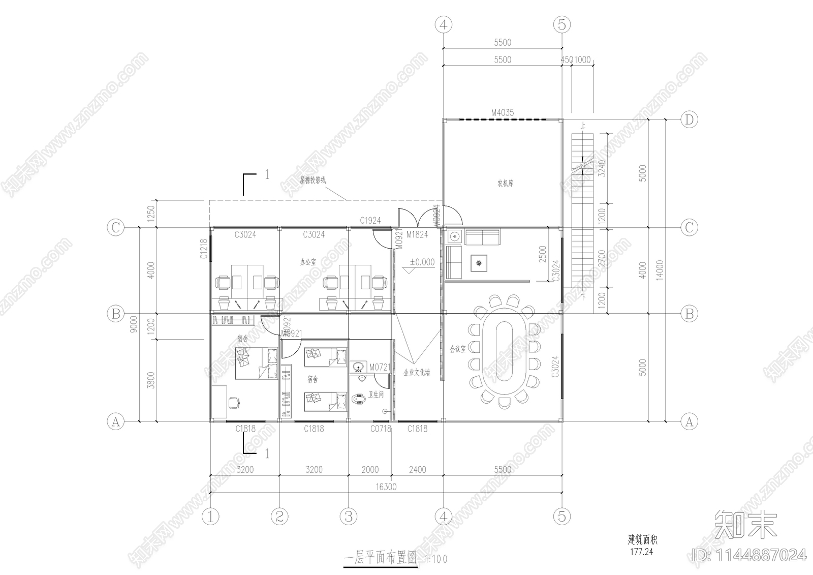 农业产业园建筑cad施工图下载【ID:1144887024】