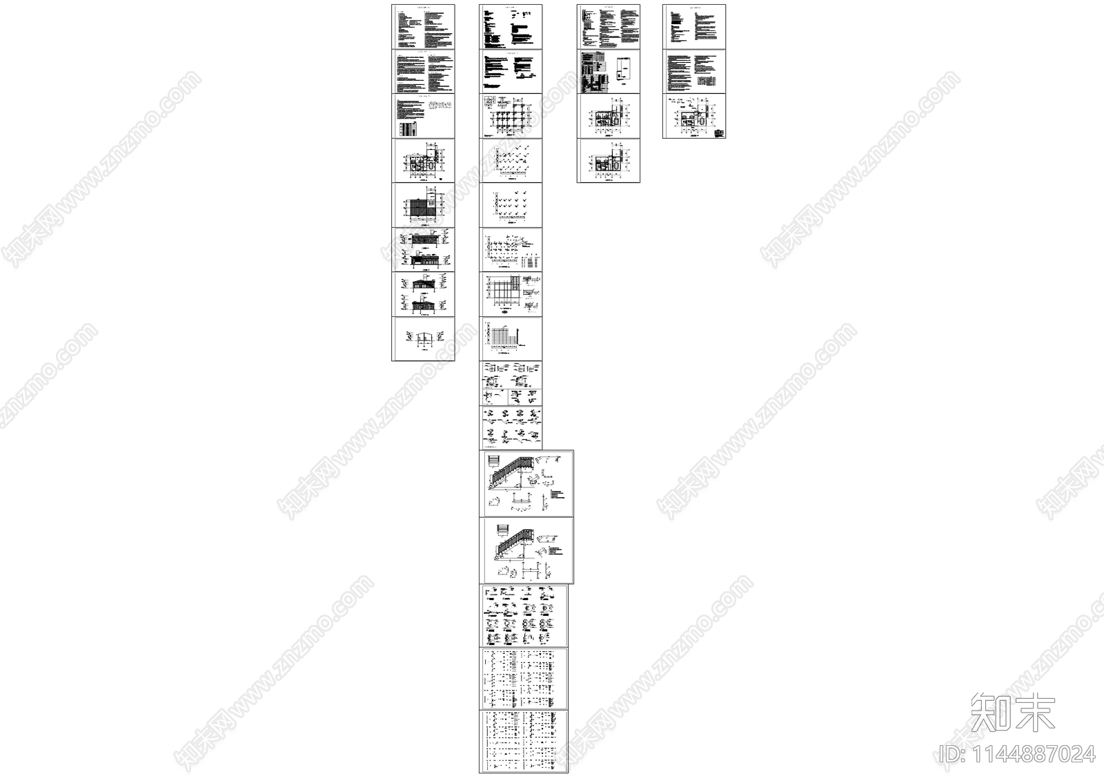 农业产业园建筑cad施工图下载【ID:1144887024】