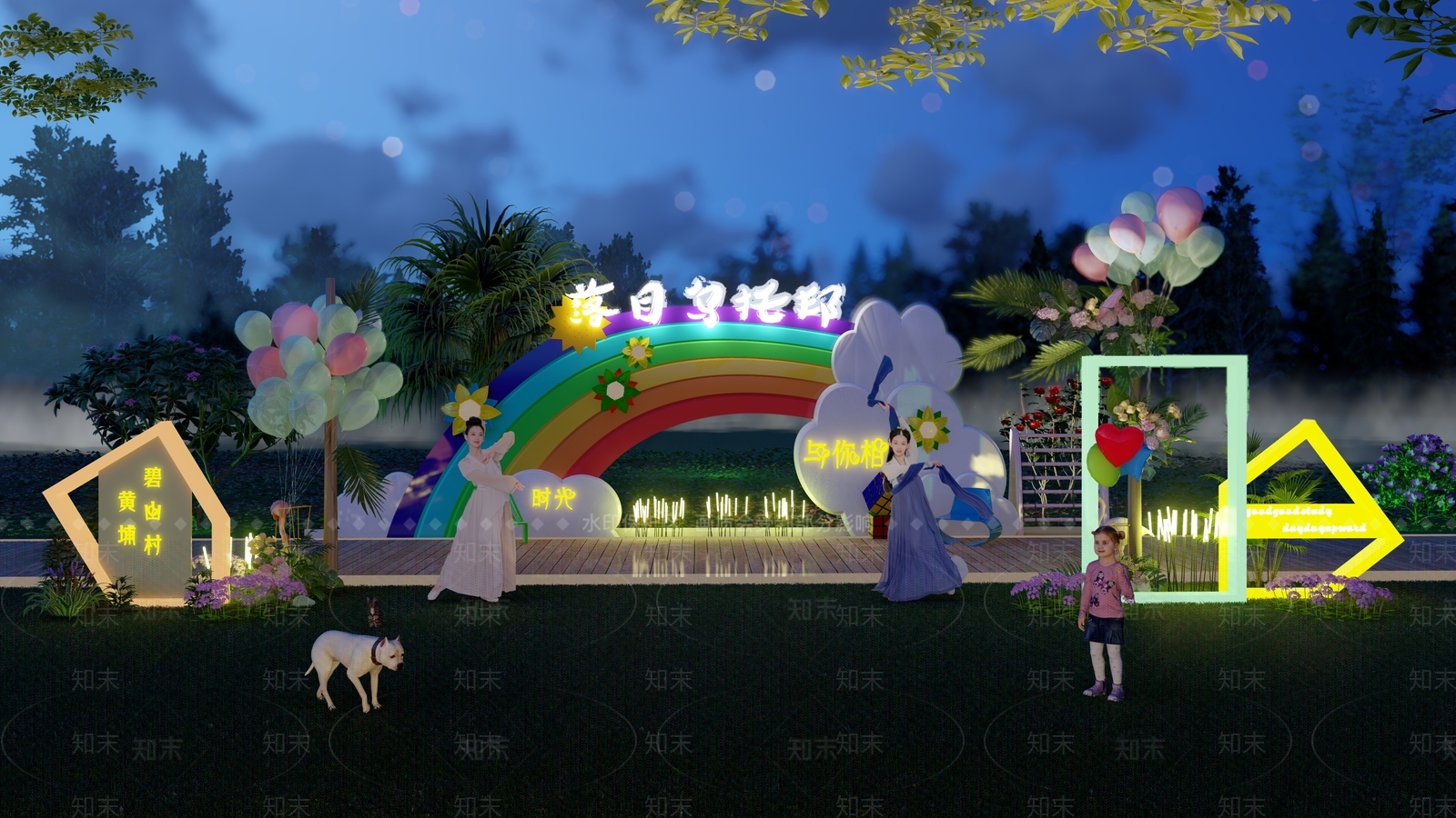 现代商业美陈展示SU模型下载【ID:1144889269】