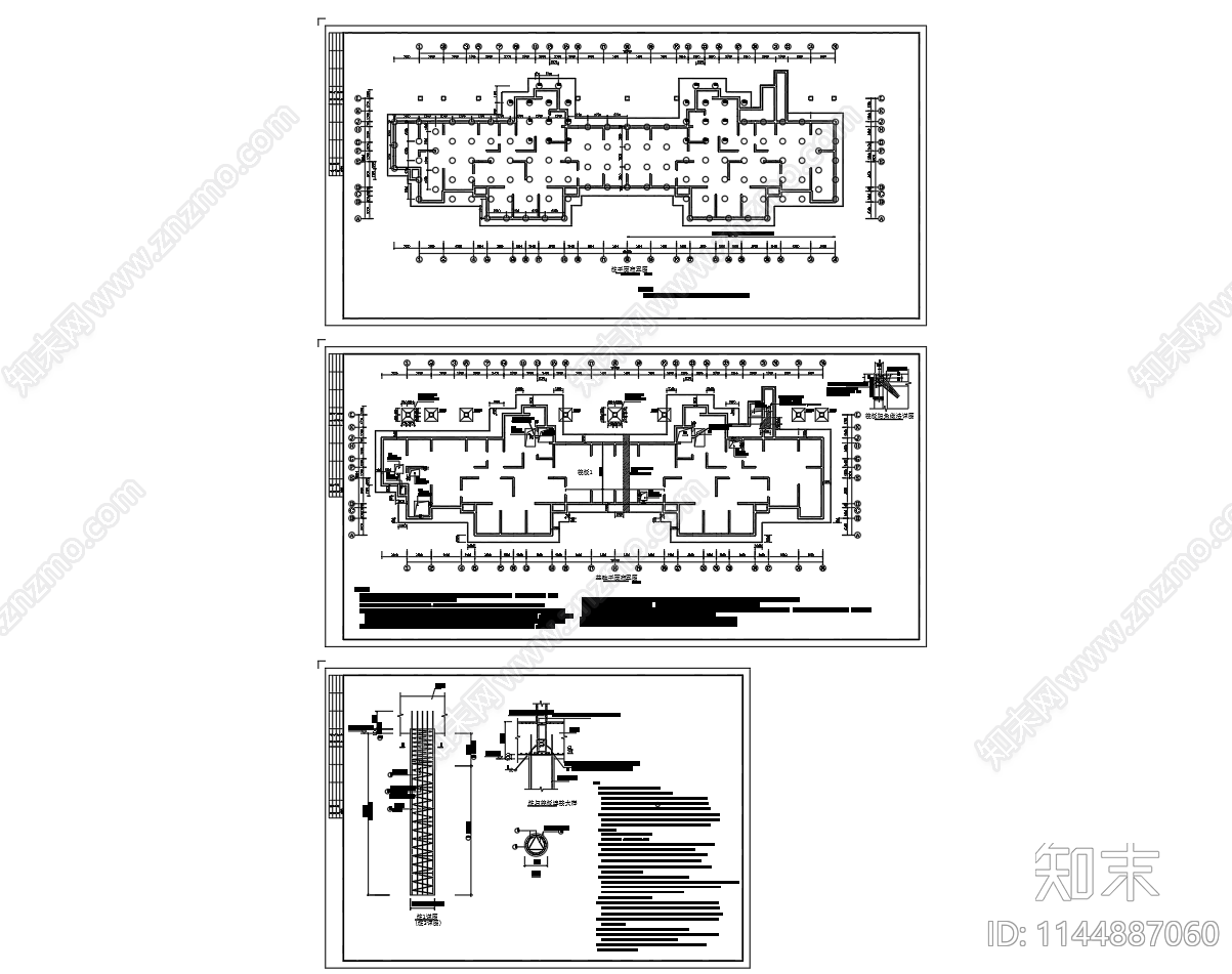 桩径0点9米灌注桩基础设计cad施工图下载【ID:1144887060】