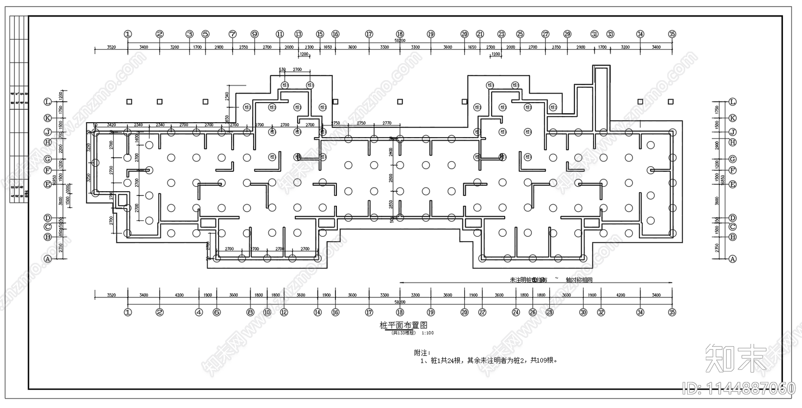 桩径0点9米灌注桩基础设计cad施工图下载【ID:1144887060】