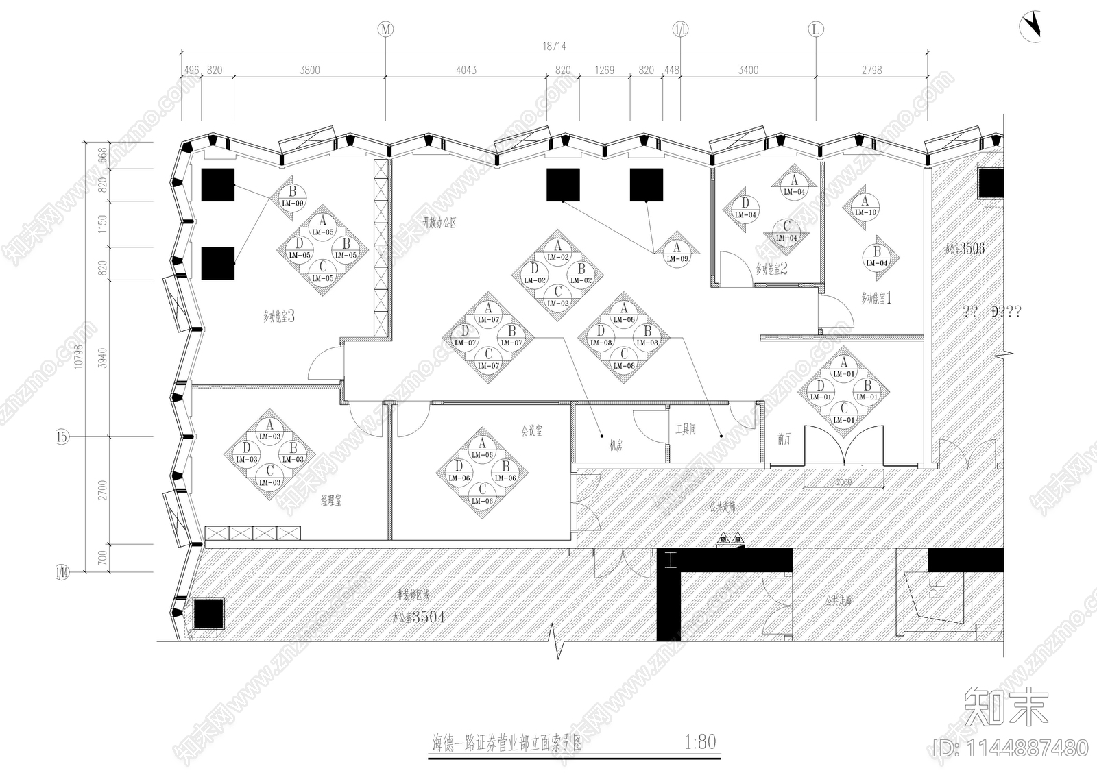 证券营业部办公室室内cad施工图下载【ID:1144887480】