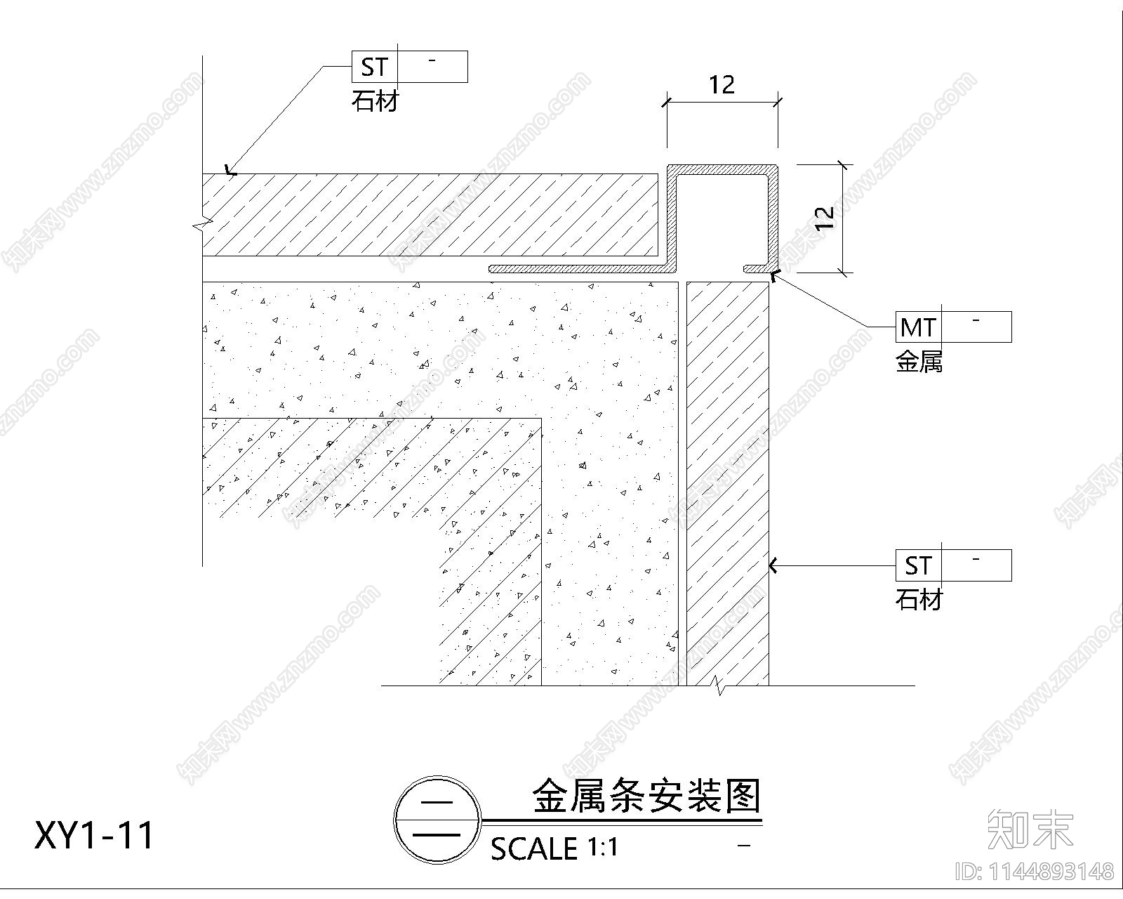 收口条阴阳角详图施工图下载【ID:1144893148】