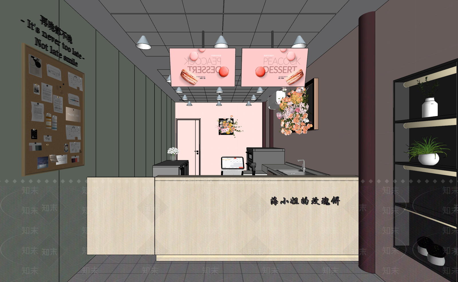现代甜品面包店SU模型下载【ID:1144896156】