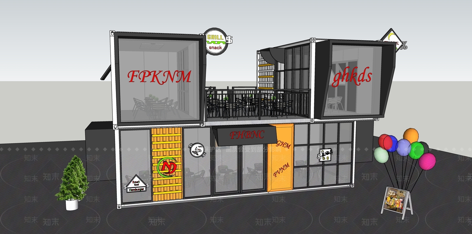 现代集装箱餐饮建筑SU模型下载【ID:1144896133】