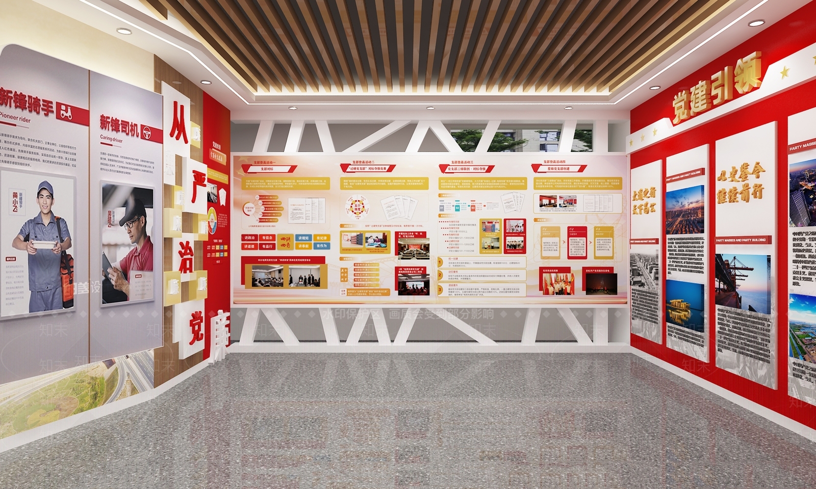 现代党建展厅SU模型下载【ID:1144897694】