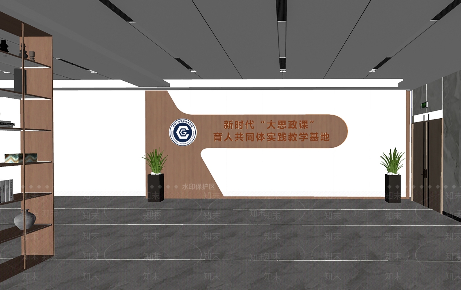 现代接待大厅SU模型下载【ID:1146671639】