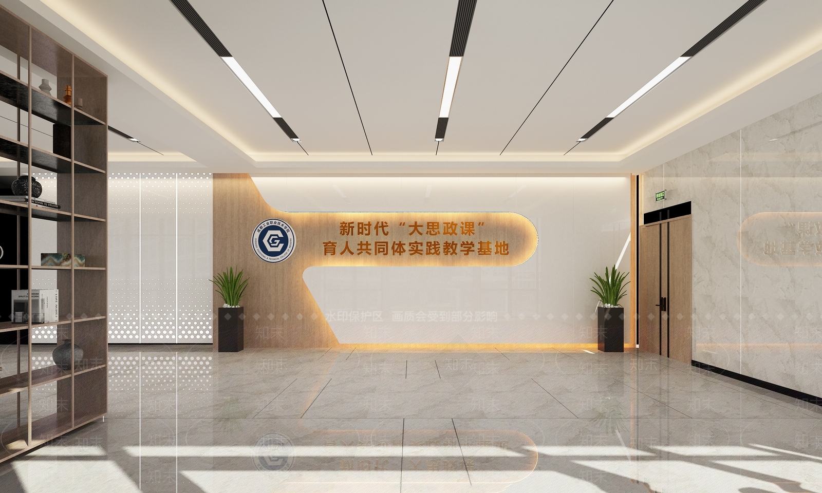 现代接待大厅SU模型下载【ID:1146671639】