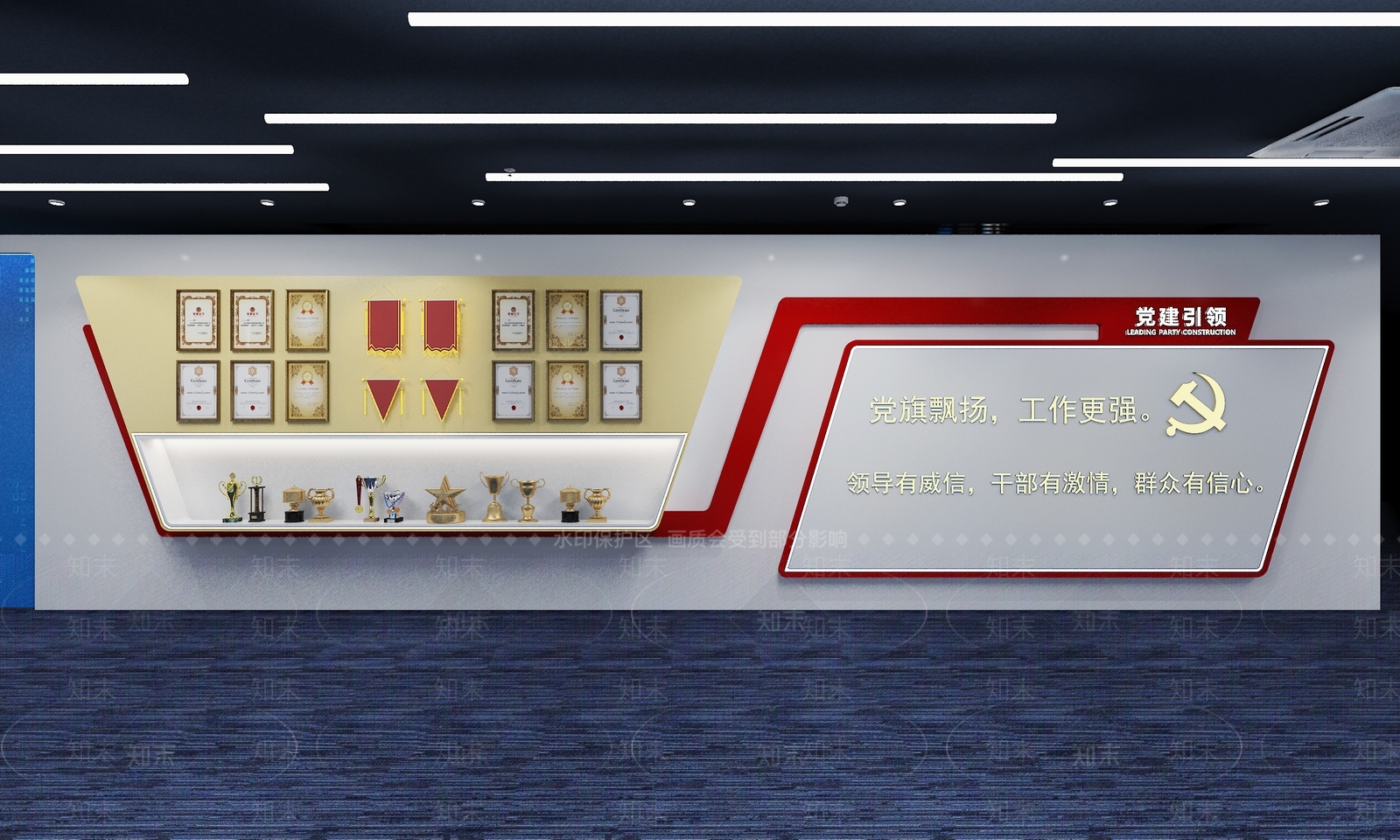 现代企业科技展厅SU模型下载【ID:1146671064】