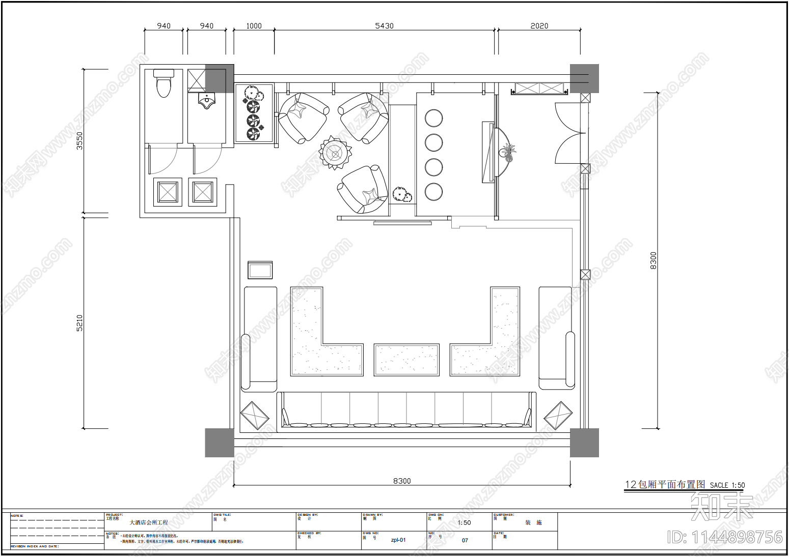 KTV包房室内cad施工图下载【ID:1144898756】