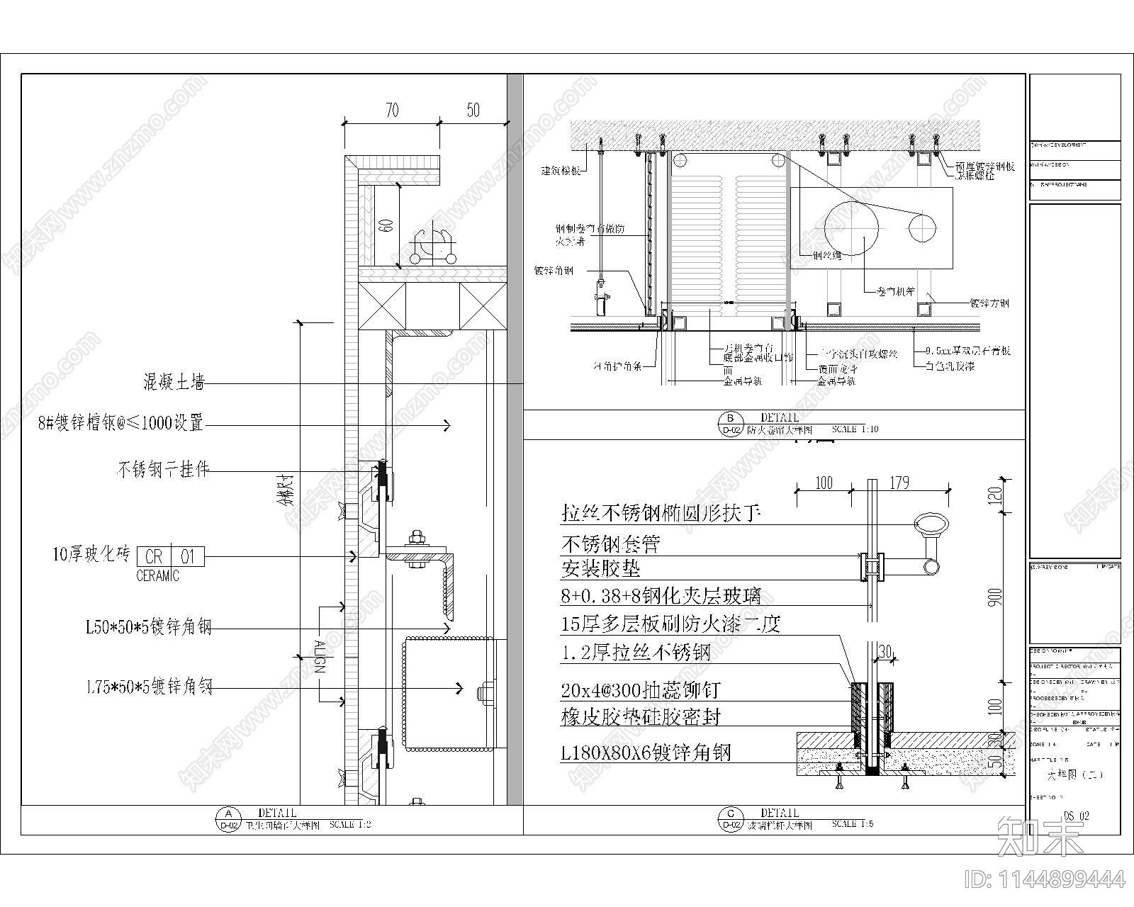 室内美食街施工图下载【ID:1144899444】