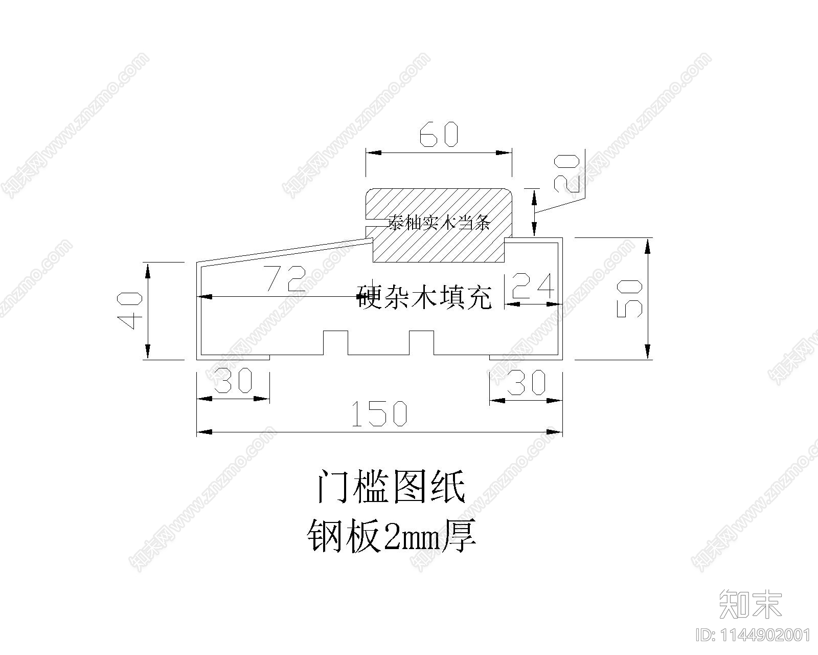 小区单元门详图cad施工图下载【ID:1144902001】