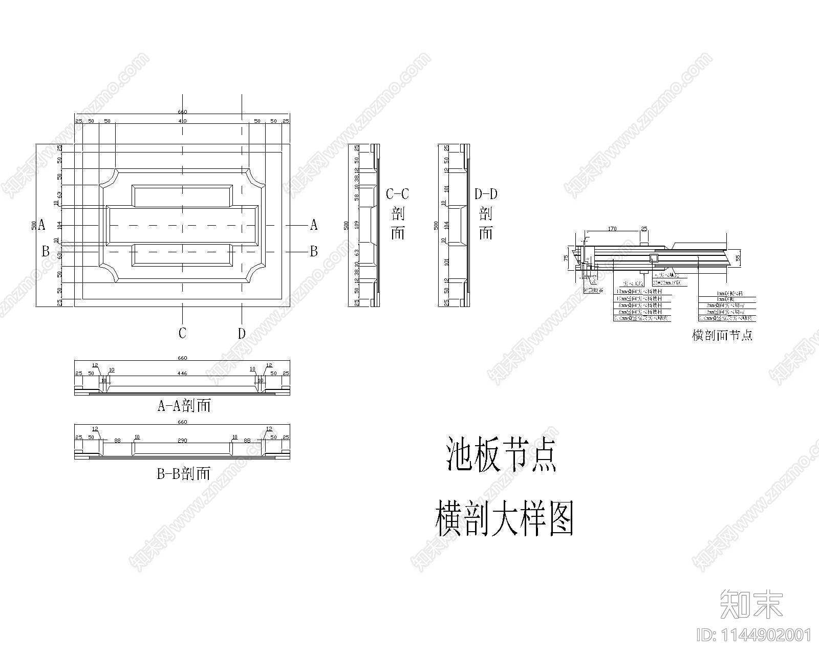 小区单元门详图cad施工图下载【ID:1144902001】