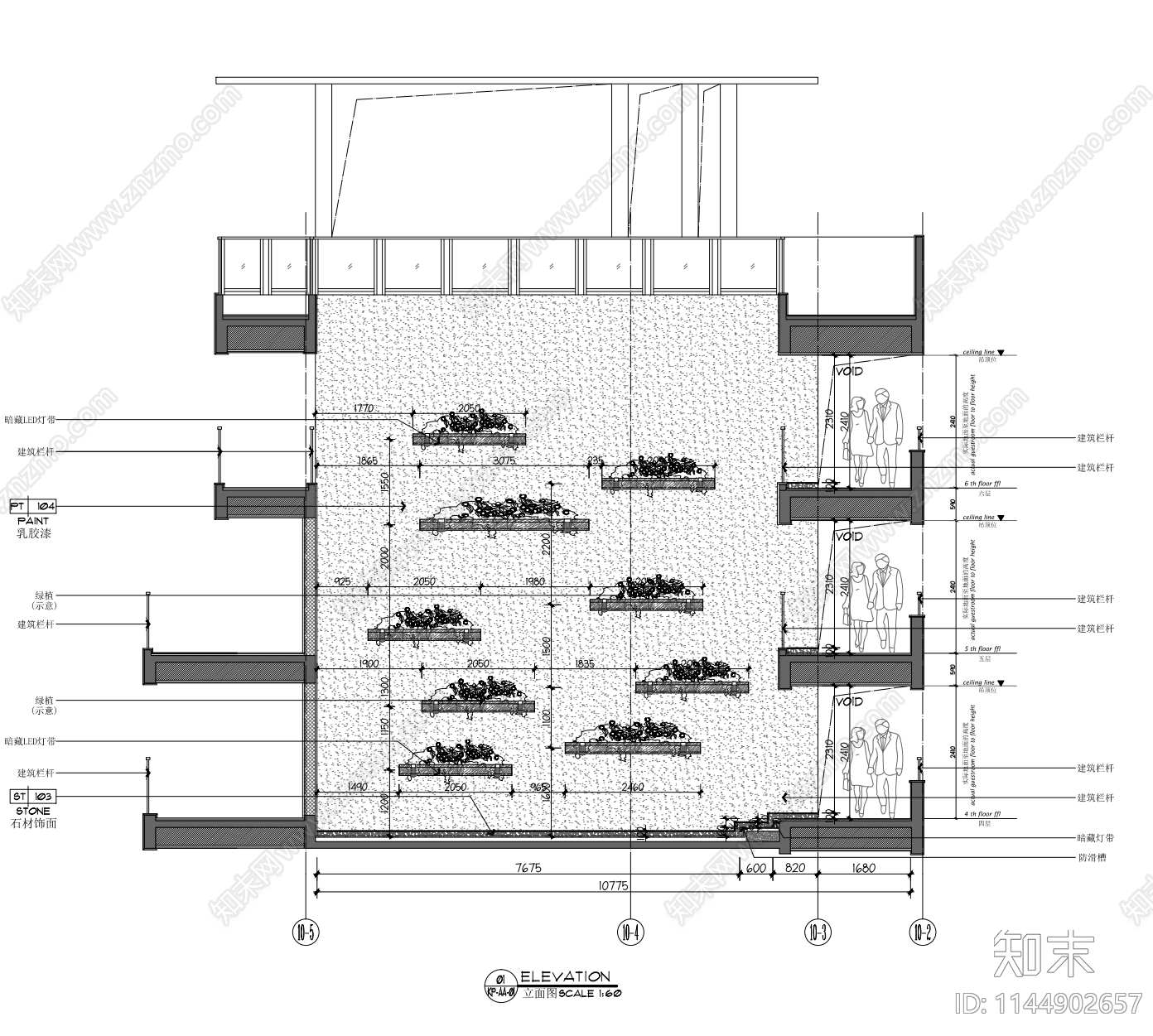 40㎡酒店走廊中空露台cad施工图下载【ID:1144902657】