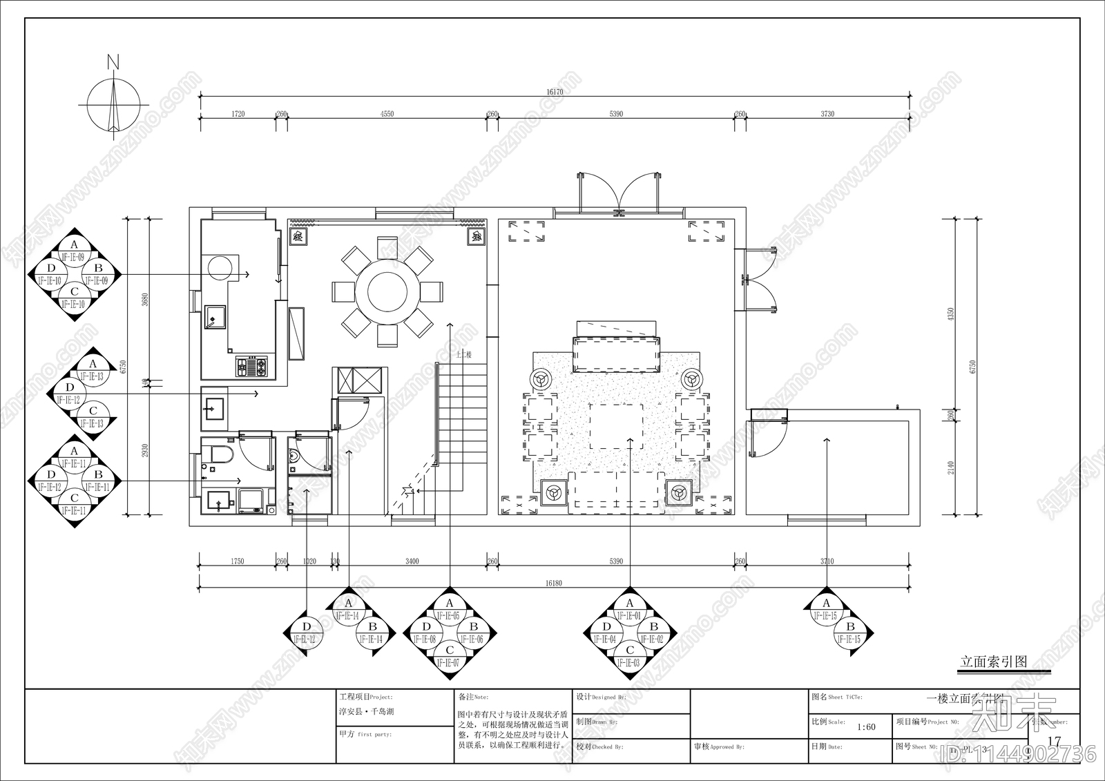 中式风格别墅室内cad施工图下载【ID:1144902736】