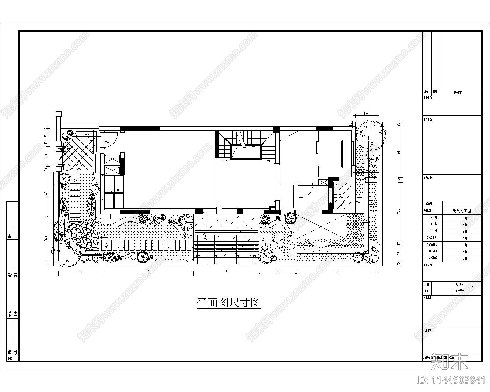 现代庭院花园景观cad施工图下载【ID:1144903841】