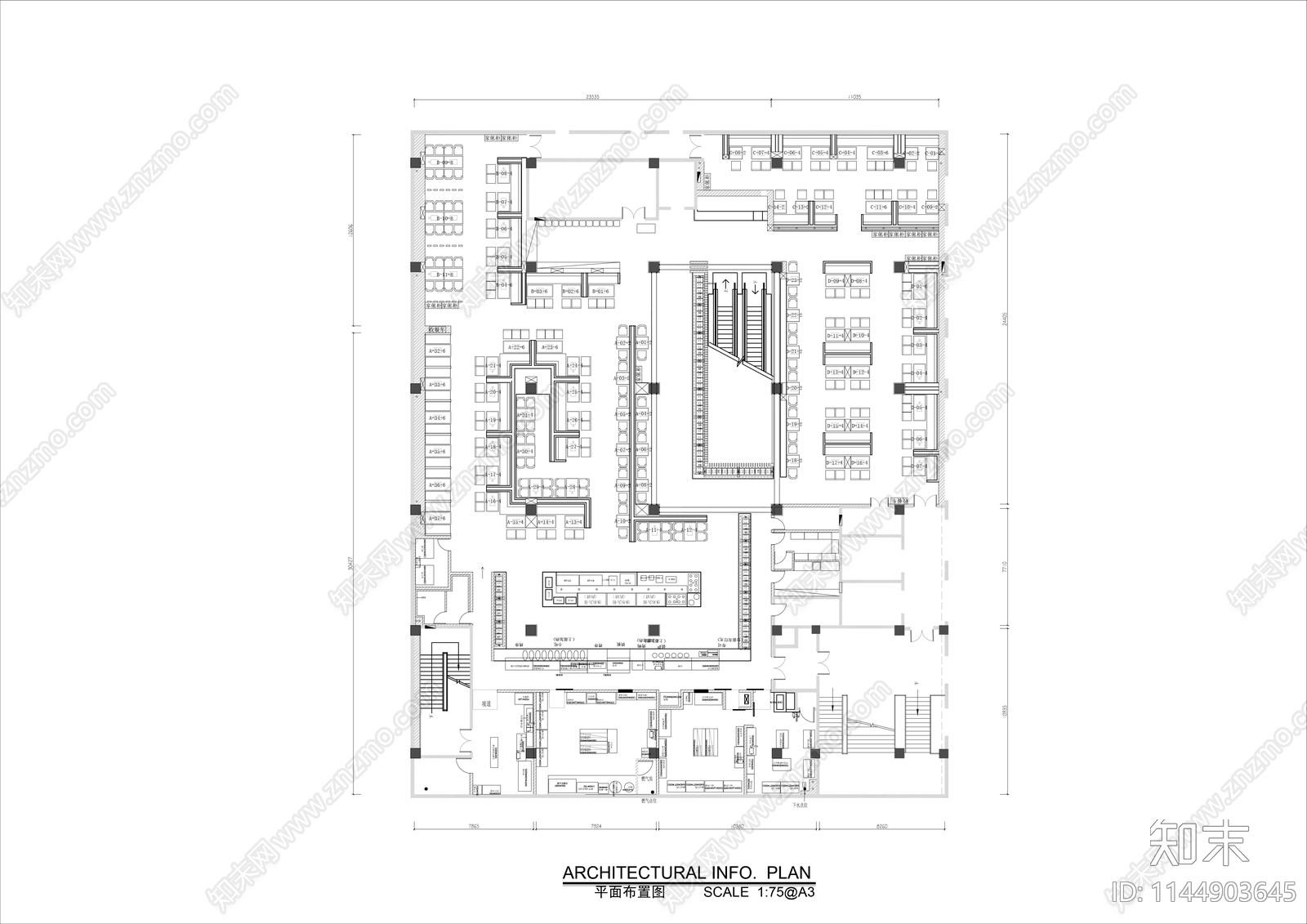 烤肉店平面布置图施工图下载【ID:1144903645】