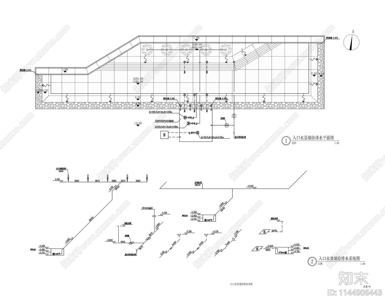 景观水景墙给排水cad施工图下载【ID:1144906443】