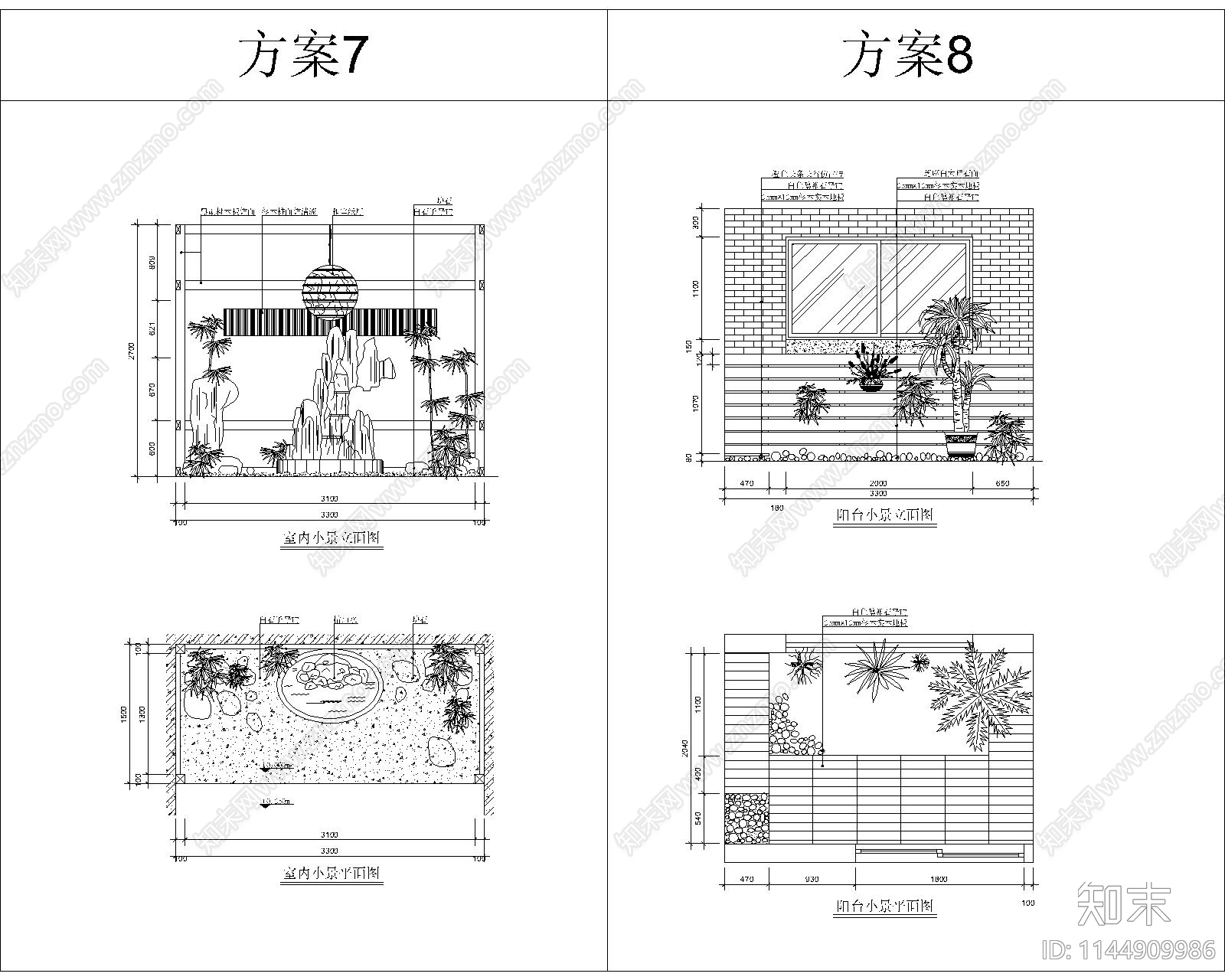 室内景观小品cad施工图下载【ID:1144909986】