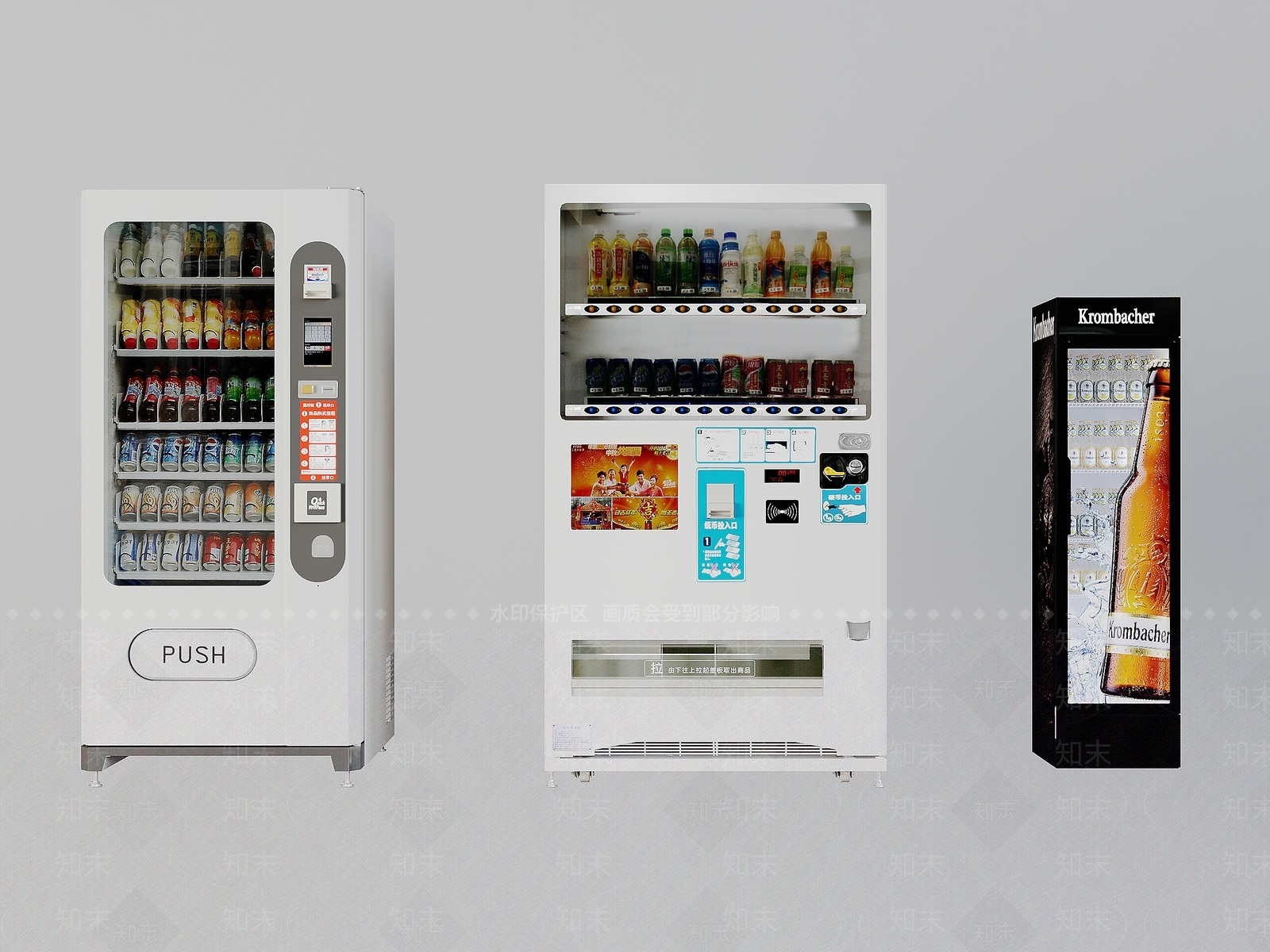 自动售货机3D模型下载【ID:1144913698】