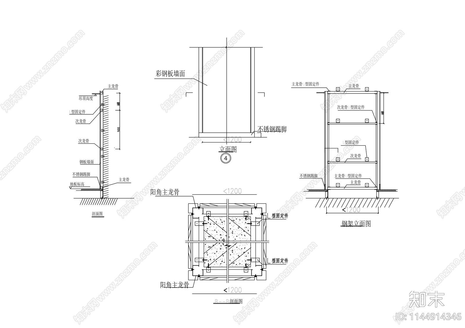 数据机房室内装修cad施工图下载【ID:1144914346】