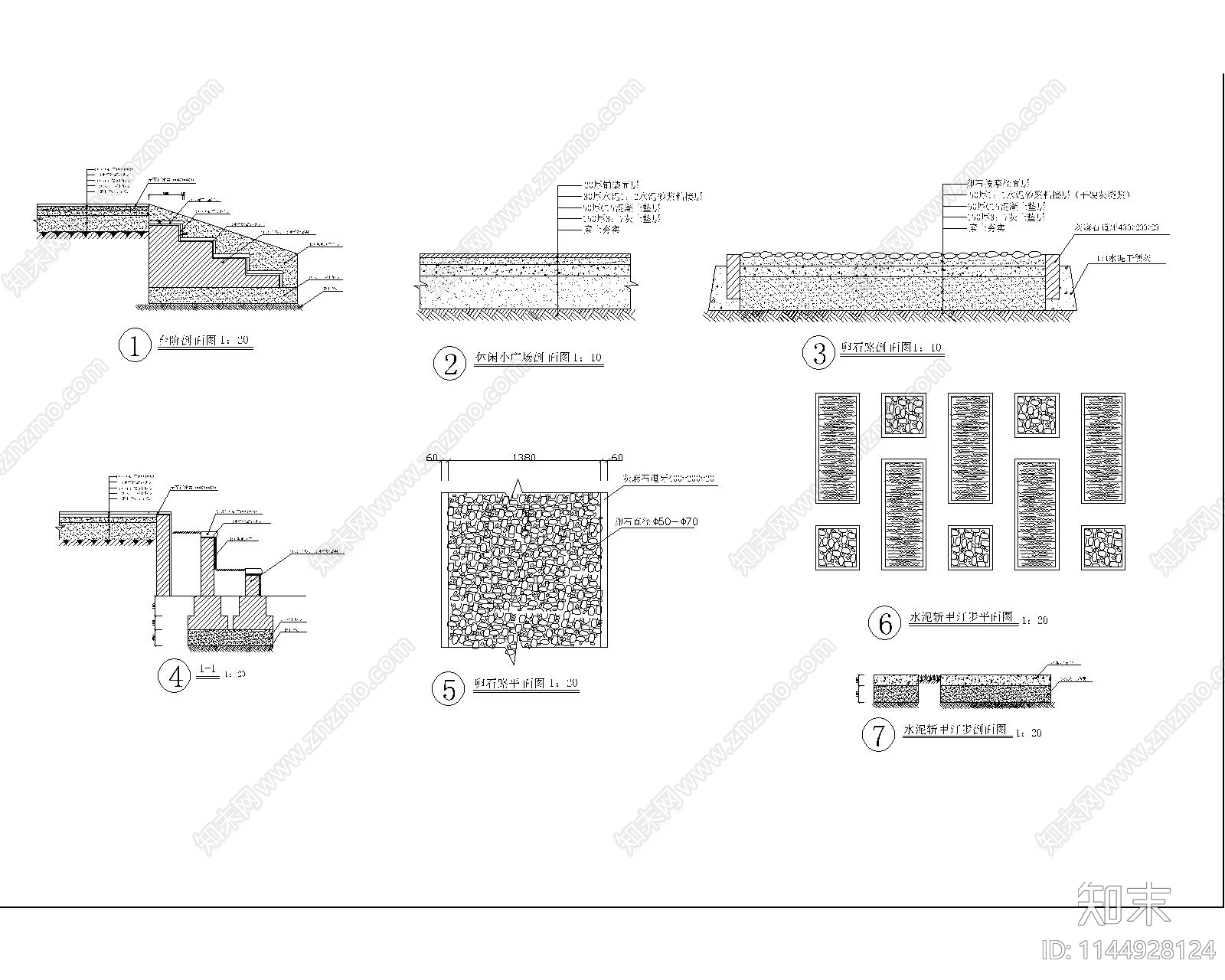 学校景观cad施工图下载【ID:1144928124】