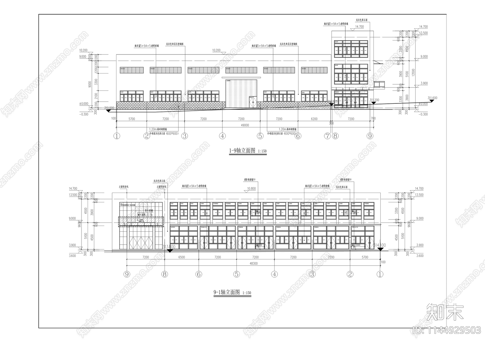 先锋配气站管理用房及材料库房建筑cad施工图下载【ID:1144929503】