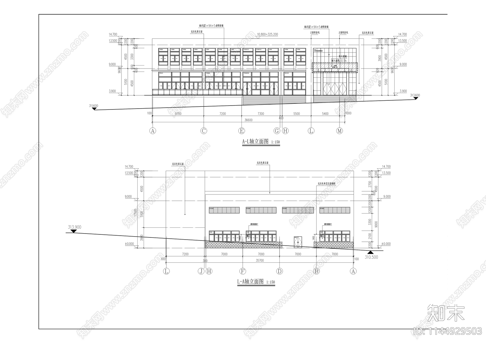 先锋配气站管理用房及材料库房建筑cad施工图下载【ID:1144929503】