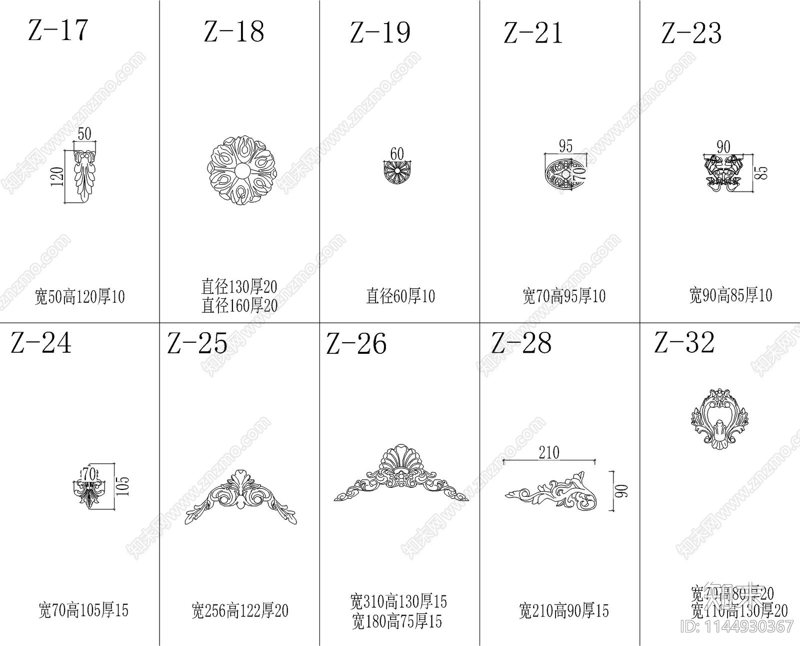 法式雕花角花线条cad施工图下载【ID:1144930367】