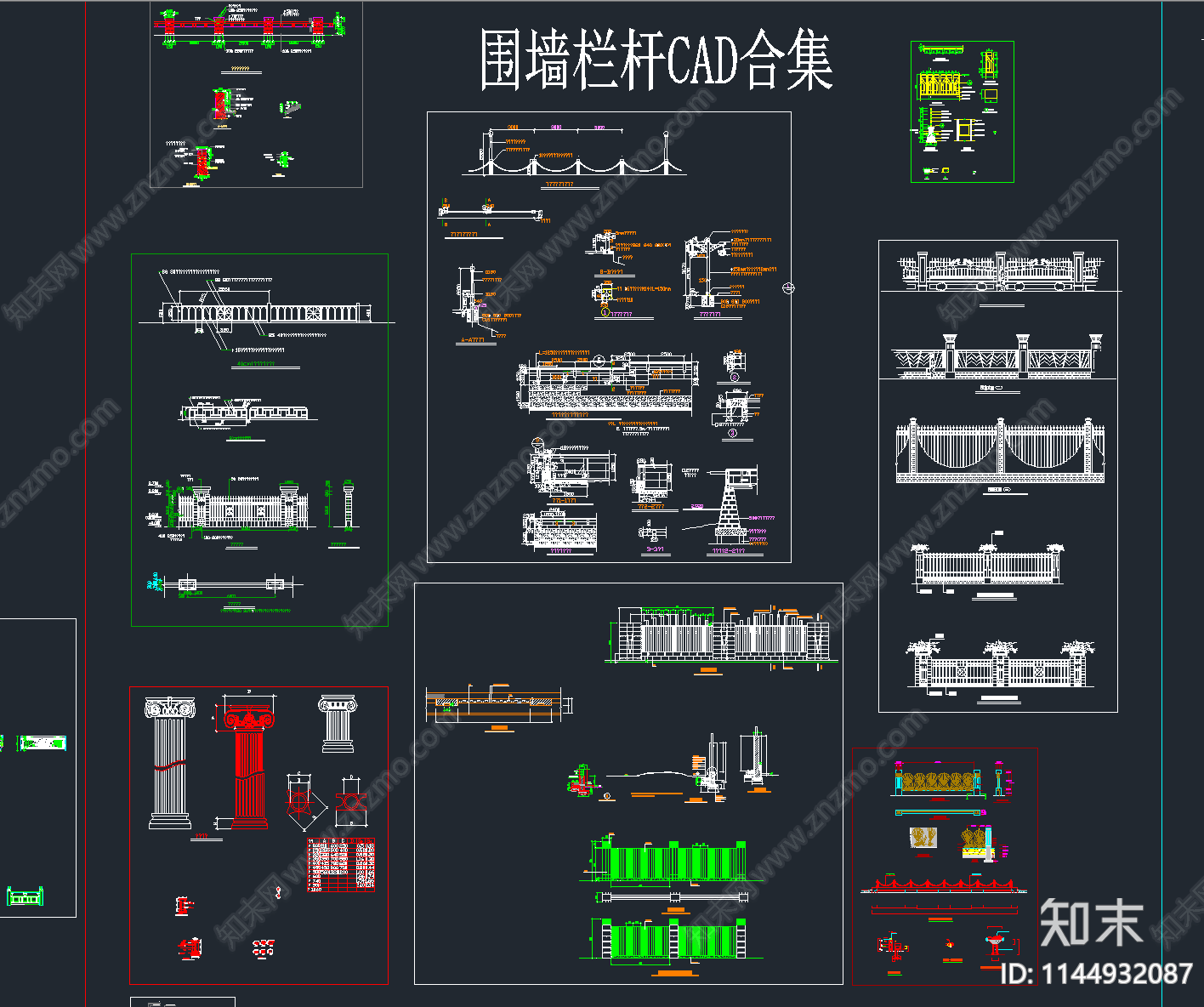 铁艺栏杆围墙围栏施工图下载【ID:1144932087】