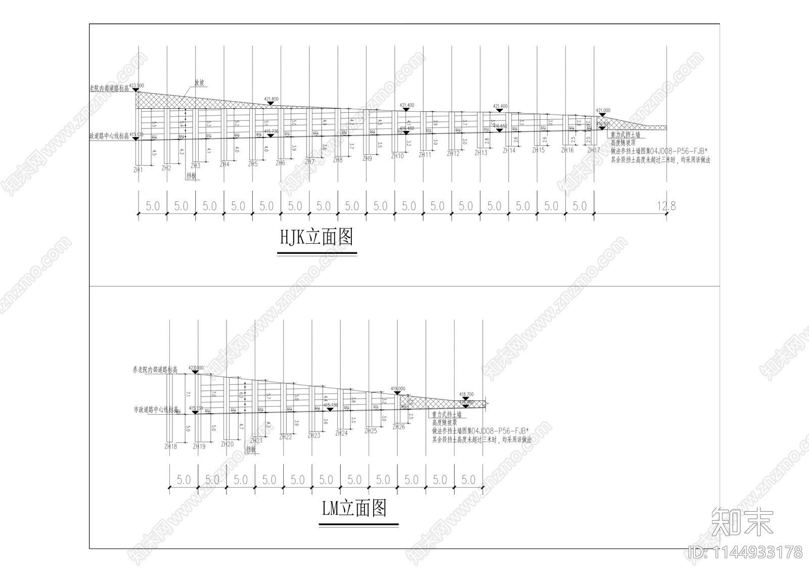 养老护理院景观施工图下载【ID:1144933178】