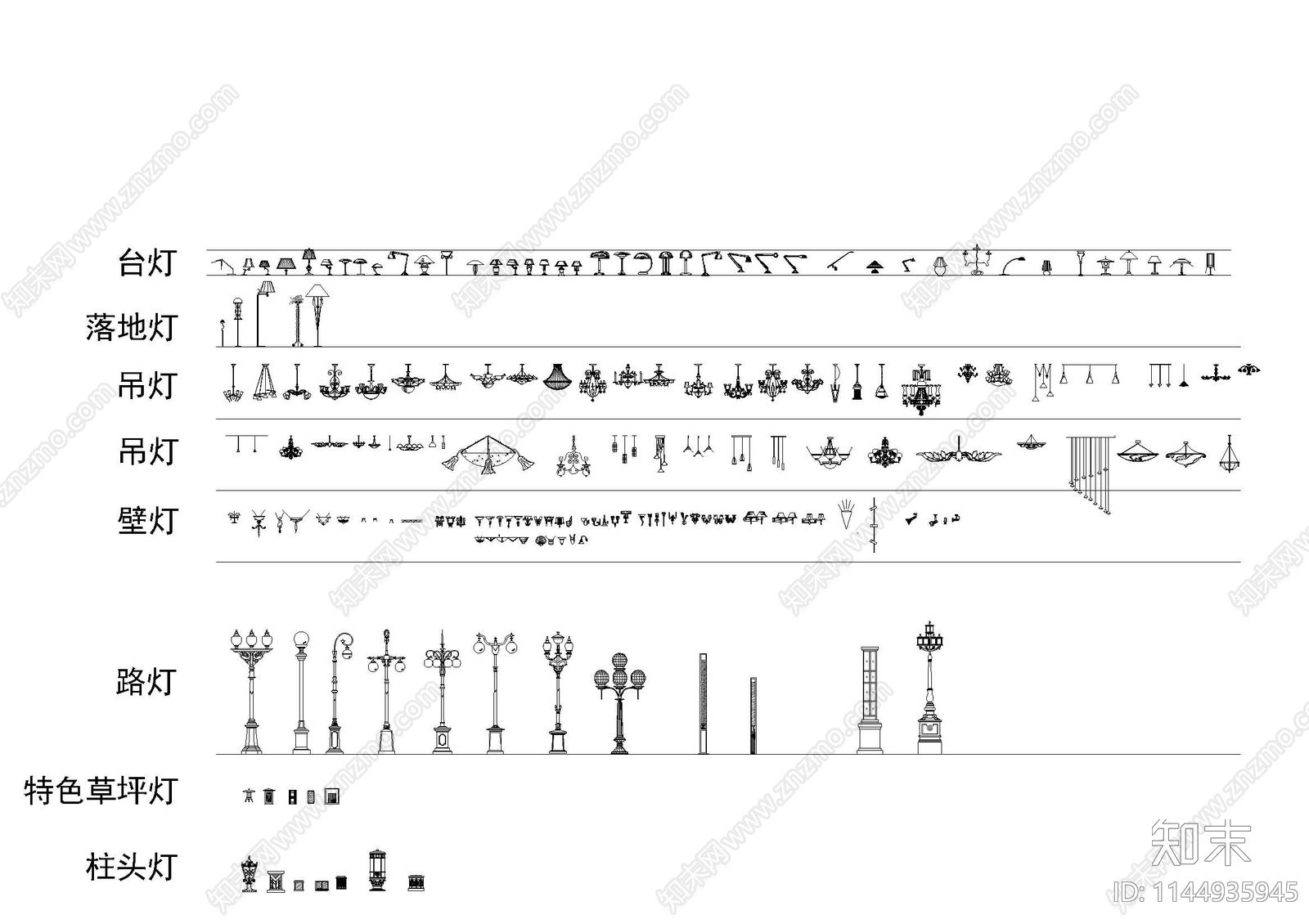 户外灯具cad施工图下载【ID:1144935945】