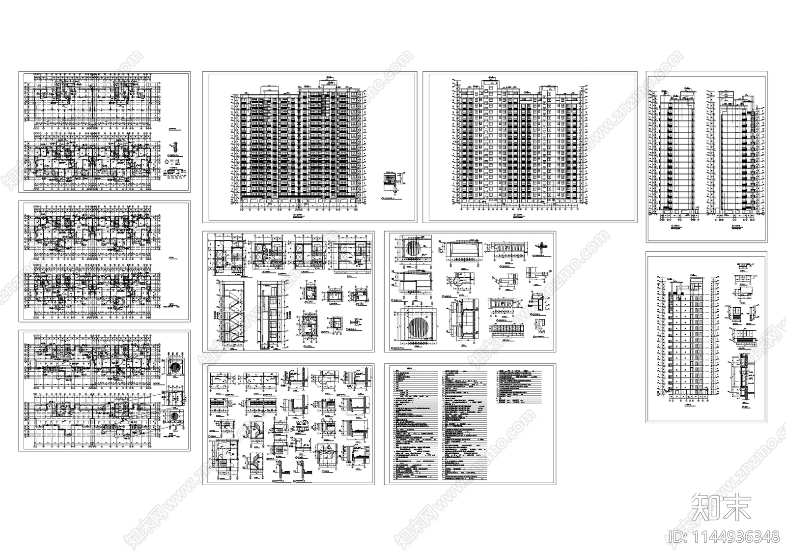 高层住宅建筑cad施工图下载【ID:1144936348】