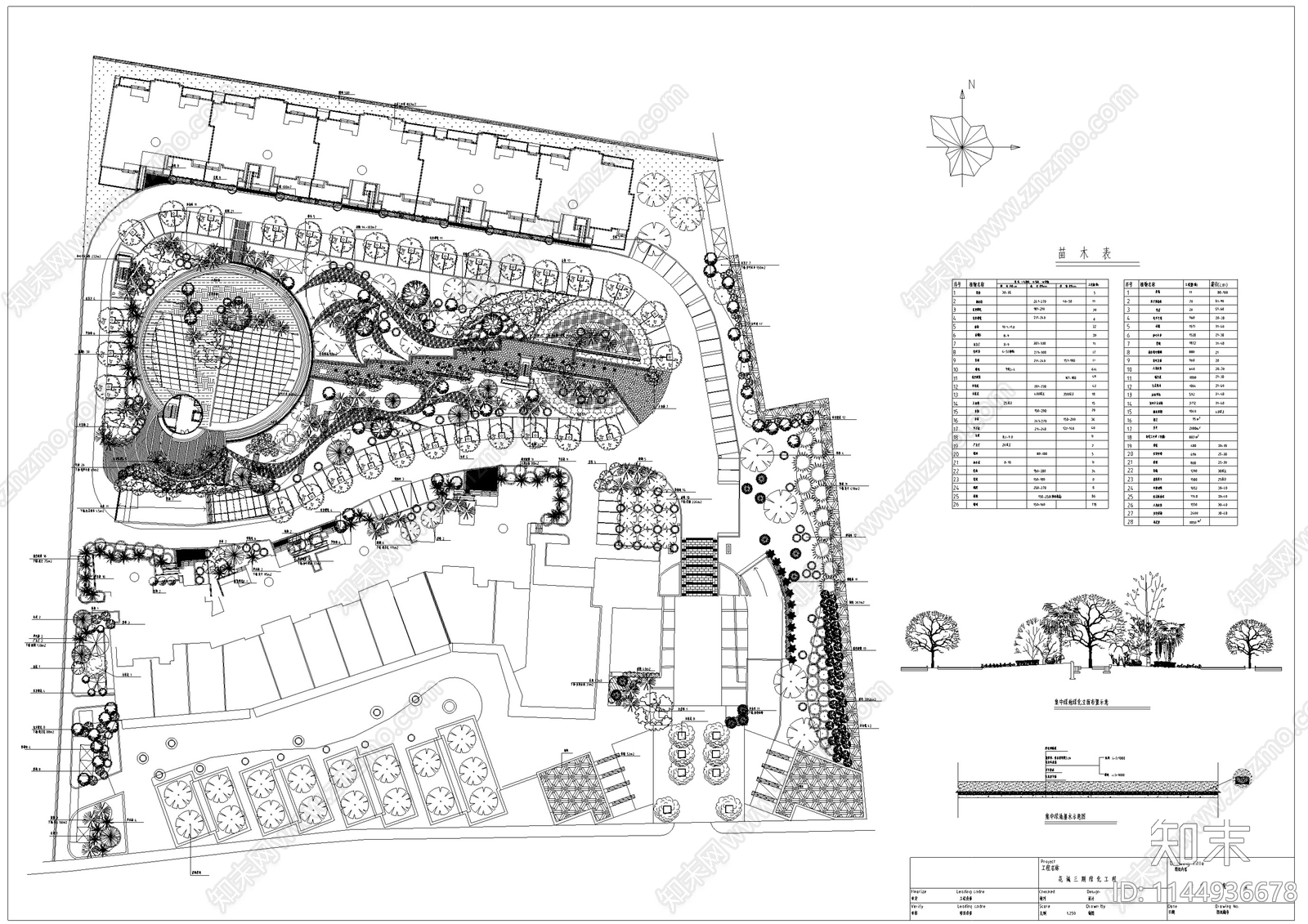 社区景观设计及植物配置平面图施工图下载【ID:1144936678】