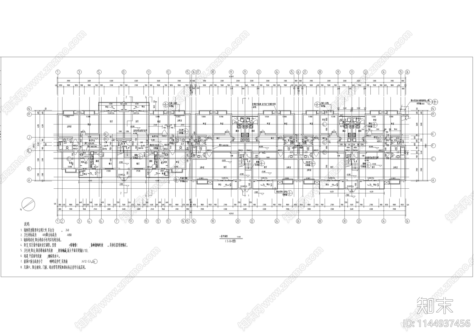 多层住宅楼建筑cad施工图下载【ID:1144937456】